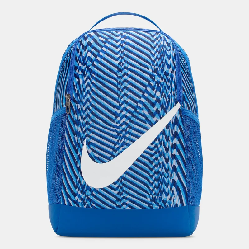 Nike Kids' Brasilia Backpack